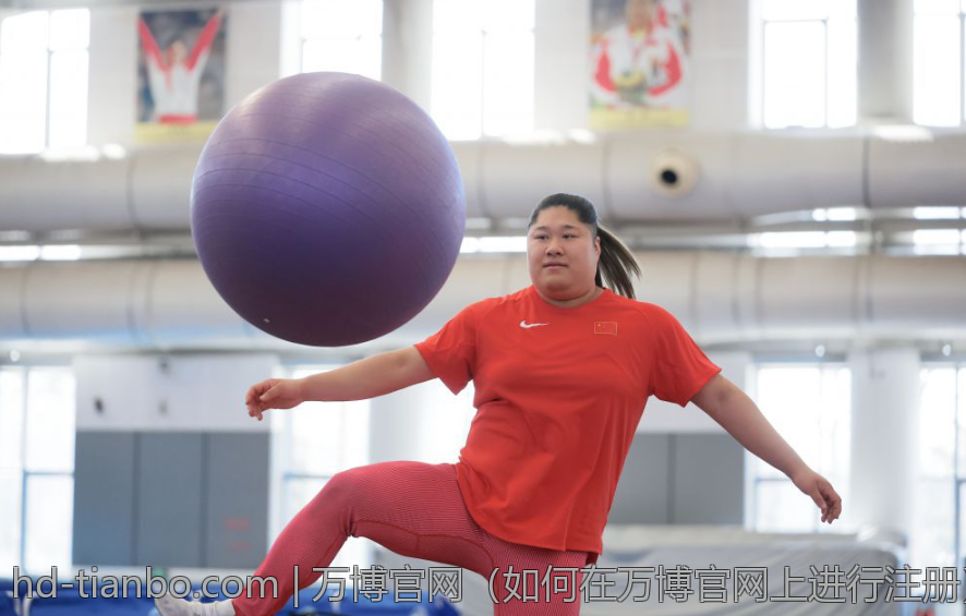 万博官网（如何在万博官网上进行注册）