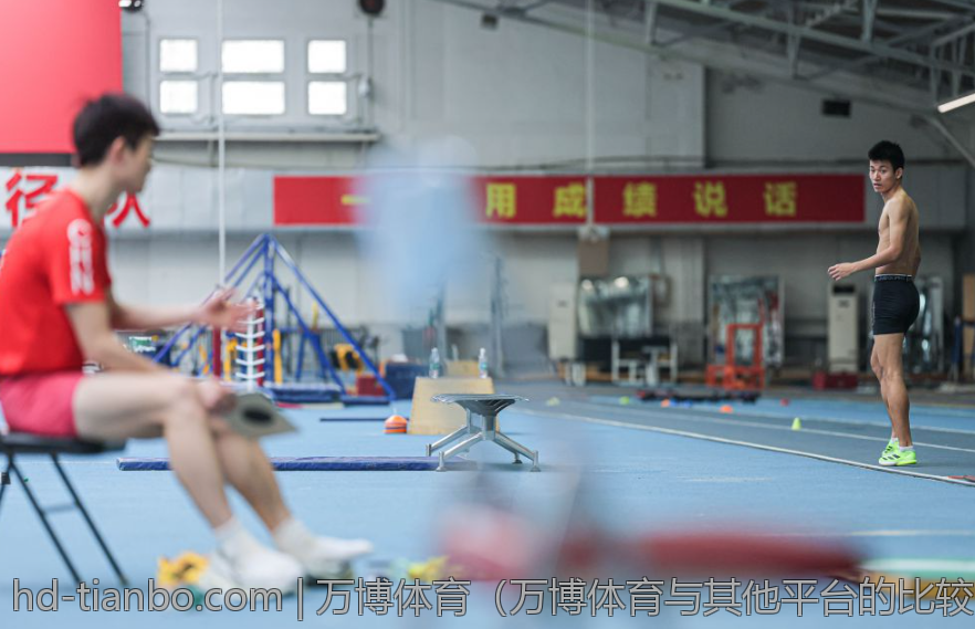 万博体育（万博体育与其他平台的比较）