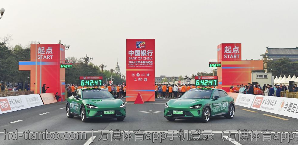 万博体育app手机登录（万博体育app手机登录的常见误区）